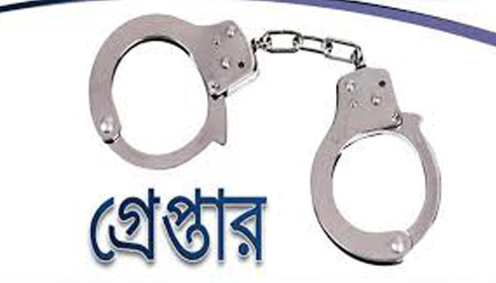 সাতক্ষীরায় মাদক ব্যবসায়ীসহ গ্রেপ্তার ৫৯