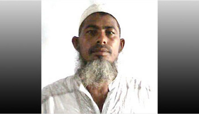 মক্কায় বাংলাদেশি হজযাত্রীর মৃত্যু