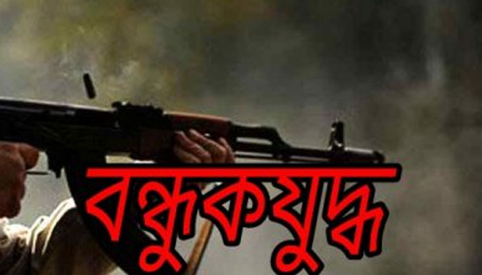 টাঙ্গাইলে ‘বন্দুকযুদ্ধে’ সাবেক ইউপি মেম্বার নিহত