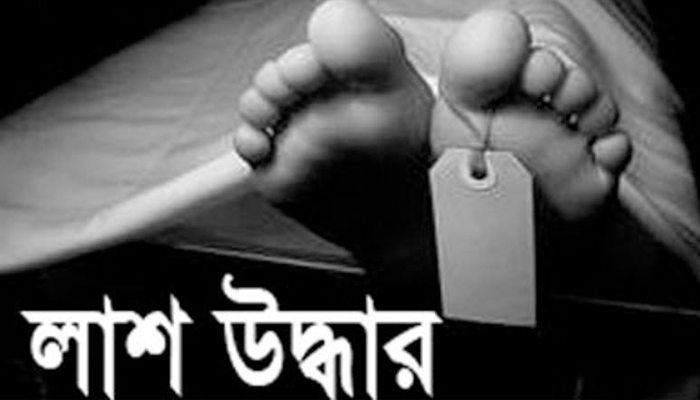 নারায়ণগঞ্জে দুই যুবকের গলাকাটা লাশ উদ্ধার