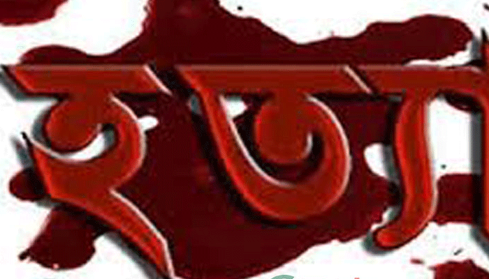 বরগুনায় আওয়ামী লীগ নেতাকে শ্বাসরোধ করে হত্যা