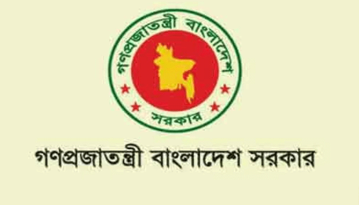 মুক্তিযুদ্ধ মন্ত্রণালয়ে নতুন সচিব