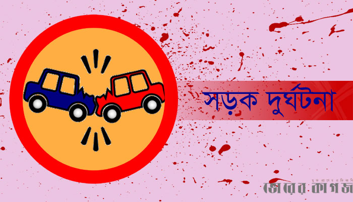 সিরাজগঞ্জে ট্রাকের ধাক্কায় কাঁচামাল ব্যবসায়ী নিহত