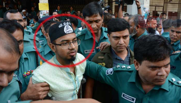 আদালতে আসামির মাথায় আইএসের টুপি!