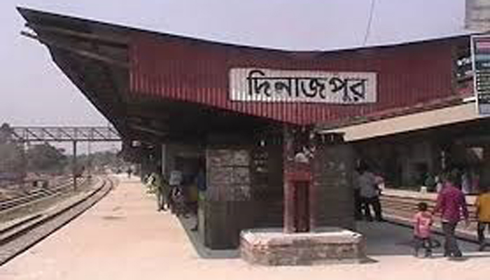 টিকিটে কারসাজি: স্টেশন মাষ্টারসহ চার জন বরখাস্ত