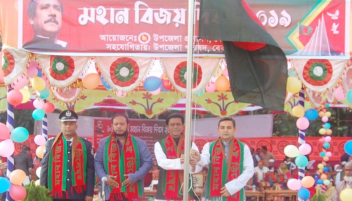 বেতাগীতে মুক্তিযোদ্ধা পরিবারকে সংবর্ধনা