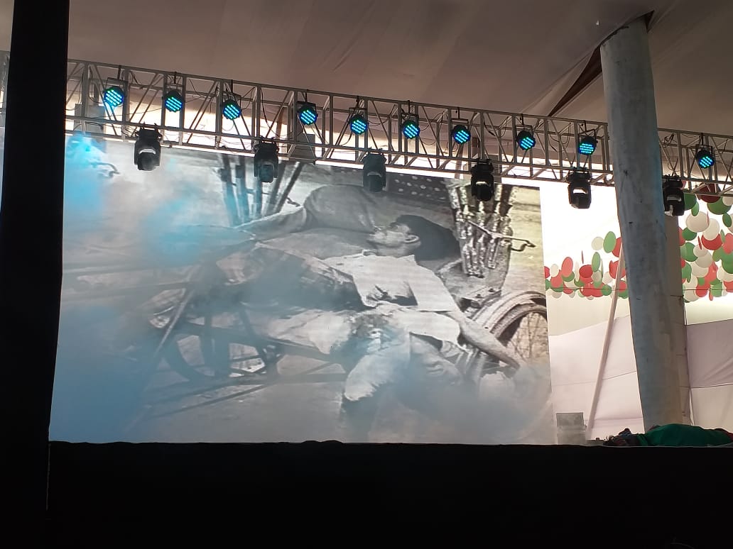 আ.লীগের সম্মেলনে সাংস্কৃতিক পরিবেশনা