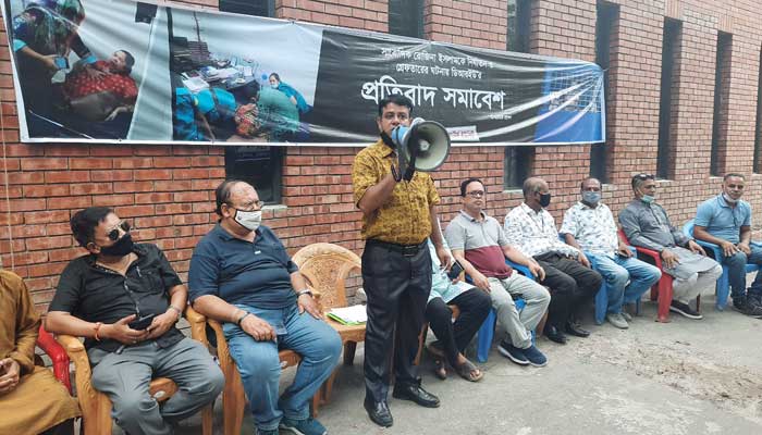 শিক্ষা উপমন্ত্রীকে ডিআরইউতে অবাঞ্চিত ঘোষণা