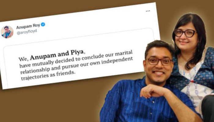 বিবাহবিচ্ছেদ হচ্ছে অনুপমের, জানালেন টুইট করে