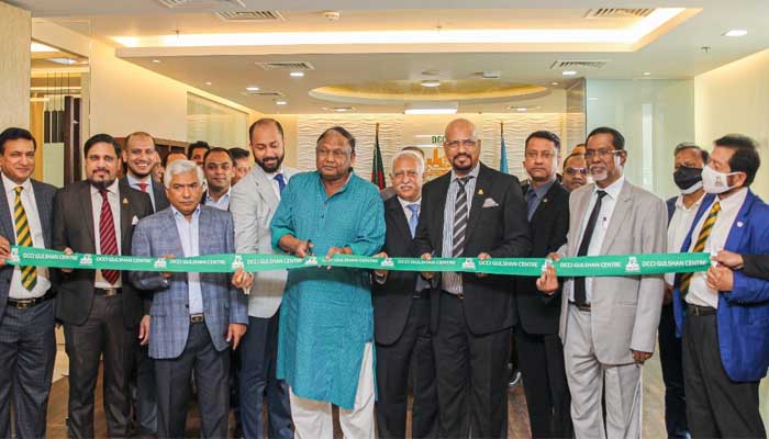 গুলশানে ‘ডিসিসিআই গুলশান সেন্টার’ উদ্বোধন