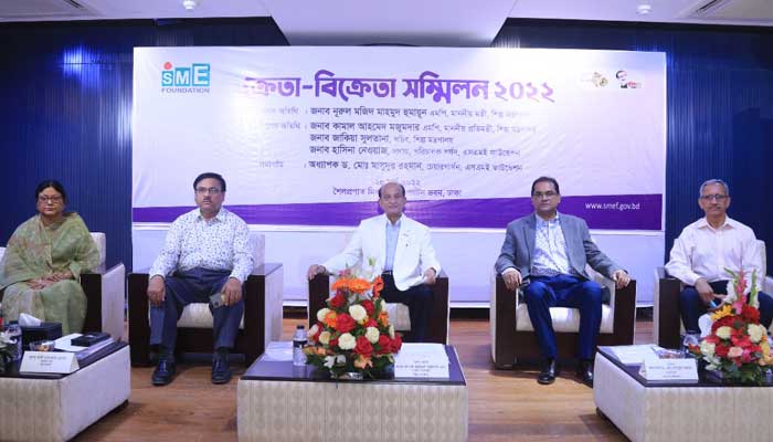 এসএমই উদ্যোক্তাদের সহজ শর্তে আরো ঋণ প্রয়োজন: শিল্প প্রতিমন্ত্রী
