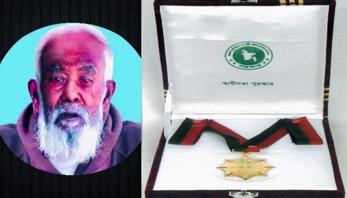 আমির হামজার স্বাধীনতা পুরস্কার বাতিলের সিদ্ধান্ত পর্যালোচনায়