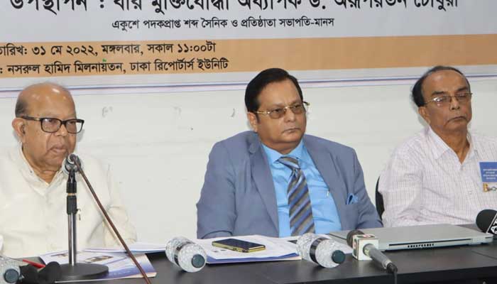 তামাক নিয়ন্ত্রণে ৯ সুপারিশ মানসের
