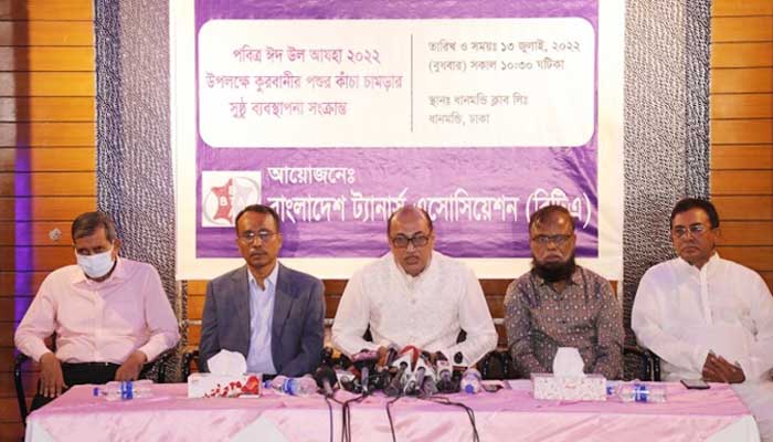 ট্যানারি মালিকদের চামড়া কেনা বৃহস্পতিবার শুরু