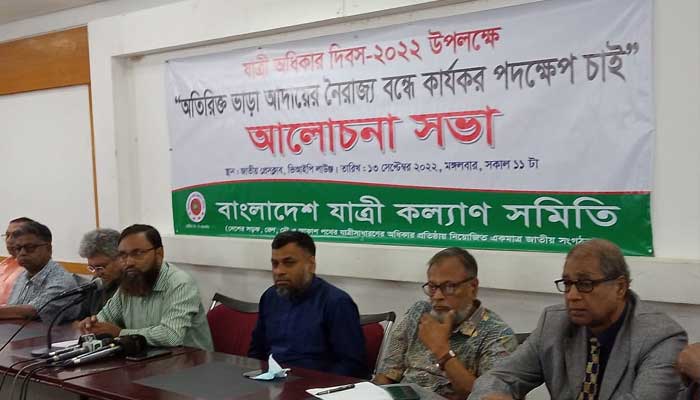 রাজধানীতে বাসে ১৮২ কোটি টাকা অতিরিক্ত ভাড়া আদায়