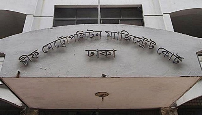 শিল্প প্রতিমন্ত্রী, নিখিলসহ ৫০০ জনের বিরুদ্ধে বিএনপির মামলা খারিজ