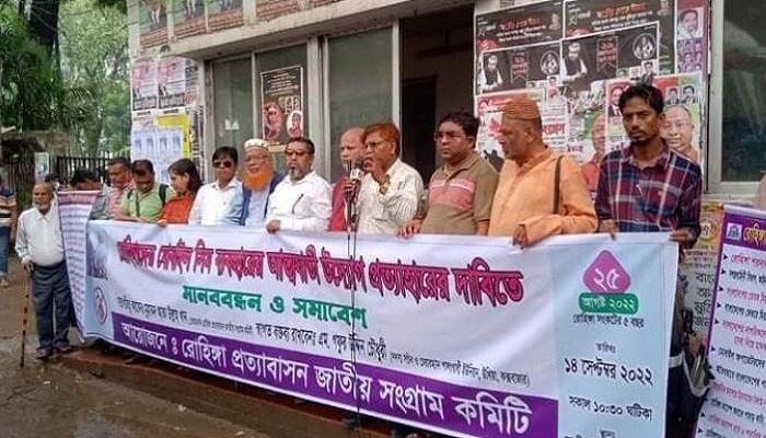 রোহিঙ্গাদের মোবাইল সিম দেয়ার সিদ্ধান্ত আত্মঘাতী