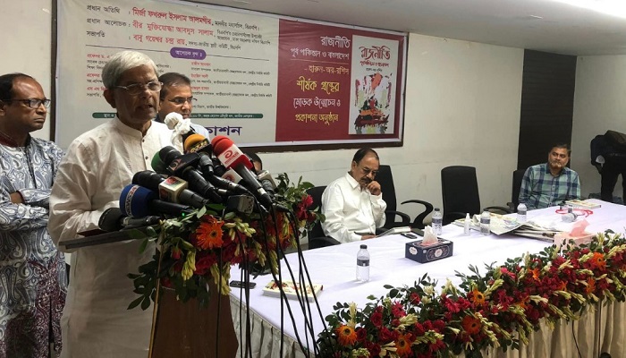 ভারত থেকে কিছুই আনতে পারেননি প্রধানমন্ত্রী