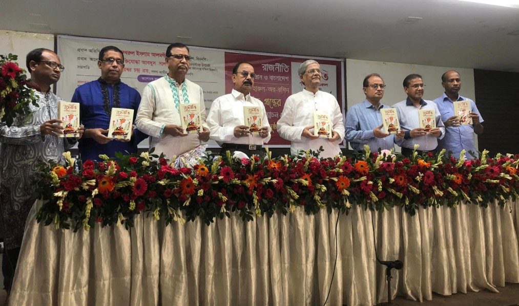 ভারত থেকে কিছুই আনতে পারেননি প্রধানমন্ত্রী