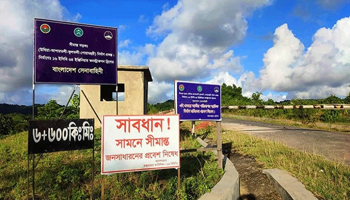 তুমব্রু সীমান্তে সন্ত্রাসীদের গুলি, নিহত ২