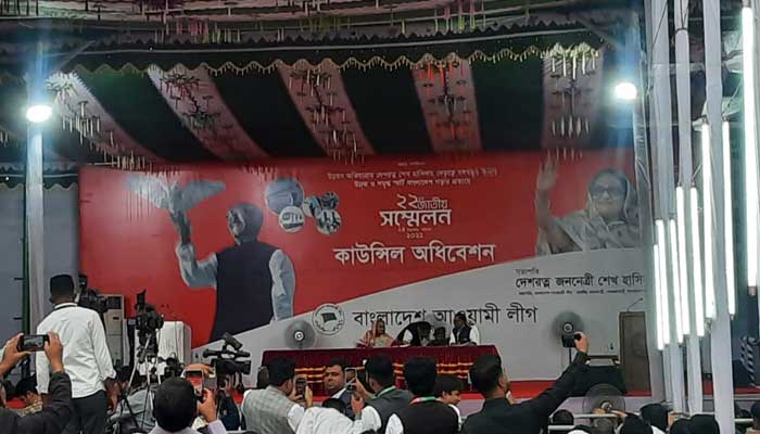 আ.লীগের সম্মেলনের দ্বিতীয় অধিবেশন শুরু