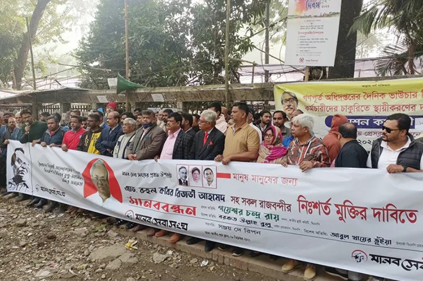 তত্ত্বাবধায়কে নির্বাচনে জামানত হারাবে আ.লীগ