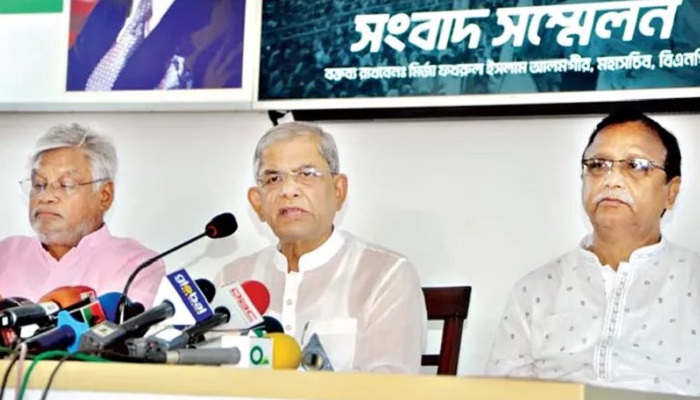 দেশে ভয়াবহ ত্রাসের রাজত্ব সৃষ্টি হয়েছে