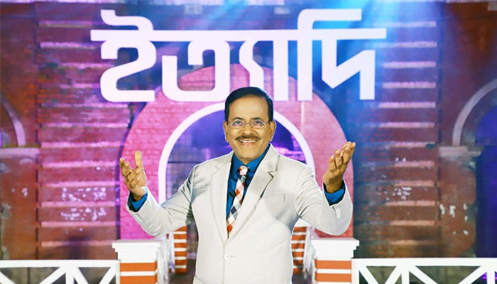 এবারের ‘ইত্যাদি’ফেনীতে