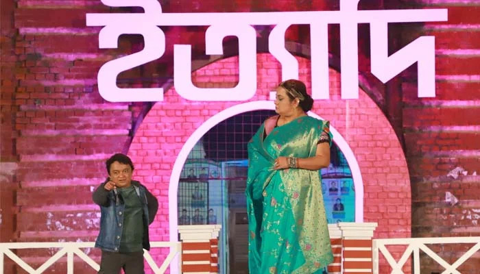 এবারের ‘ইত্যাদি’ফেনীতে