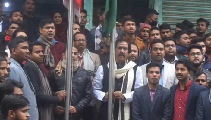 শেরপুরে ছাত্রলীগের হীরকজয়ন্তী পালিত