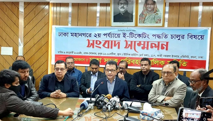 রাজধানীতে ৭১১ বাসে ই-টিকিটিং চালু হচ্ছে মঙ্গলবার