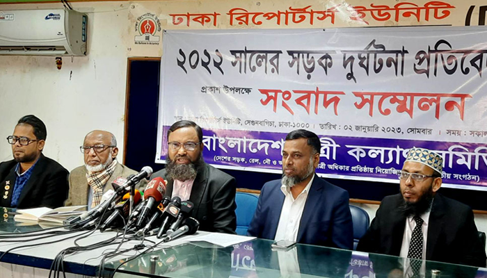 এক বছরে সড়ক দুর্ঘটনায় নিহত ৯৯৫১