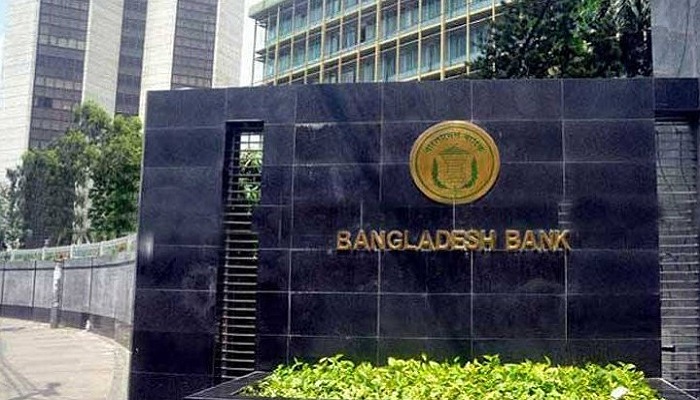 রপ্তানিমুখী শিল্পে ১০ হাজার কোটি টাকার তহবিল