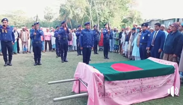 পাথরঘাটায় বীরাঙ্গনা লাইলি বেগমকে রাষ্ট্রীয় মর্যাদায় দাফন