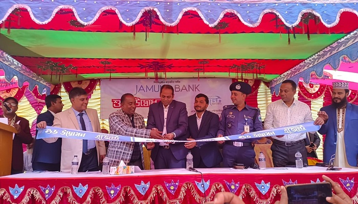 হাটিকুমরুলে যমুনা ব্যাংকের এজেন্ট শাখা উদ্বোধন