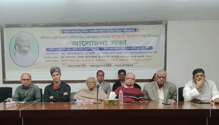 প্রধানমন্ত্রীর প্রতি অবিচার হলে আমি পাশে থাকবো