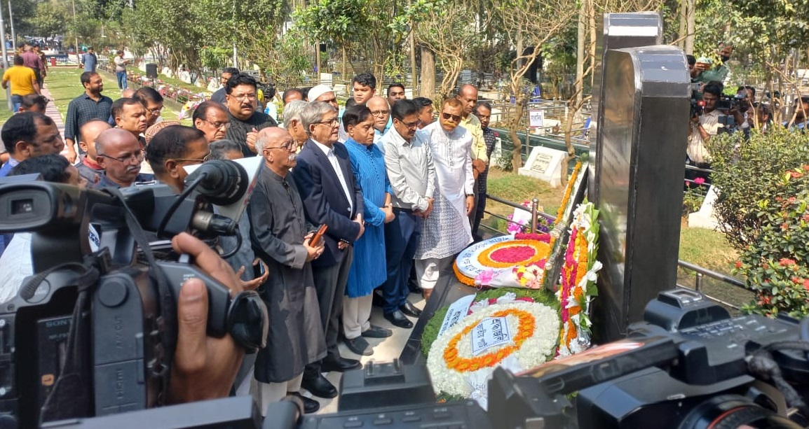 পিলখানায় নিহত ৫৭ সেনার প্রতি শ্রদ্ধা