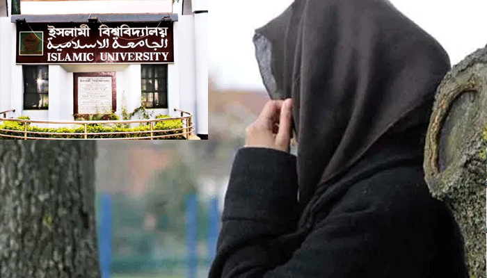ইবিতে র্যাগিং: ঘটনার বর্ণনা দিলেন ভুক্তভোগী ছাত্রী