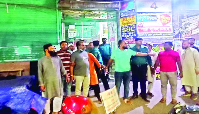 নতুন কৌশল নিয়ে মাঠে নামার চেষ্টা জামায়াতের