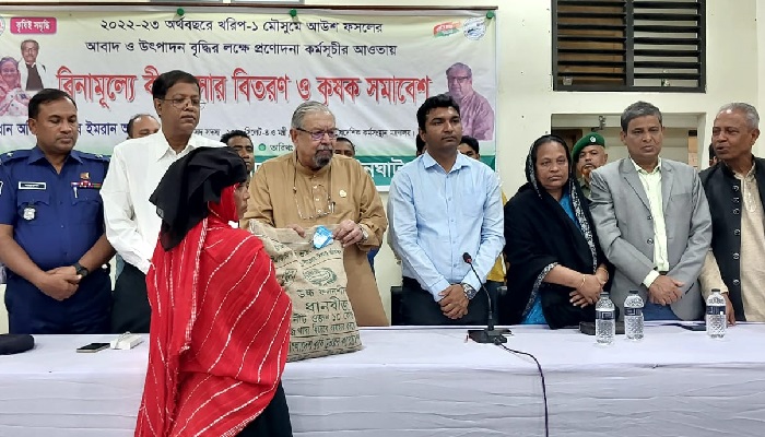 একমাত্র আওয়ামী লীগই গরীব দুঃখী মানুষের পাশে ছিল