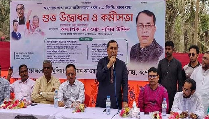 নির্বাচনে আবারো নৌকায় ভোট দিতে হবে