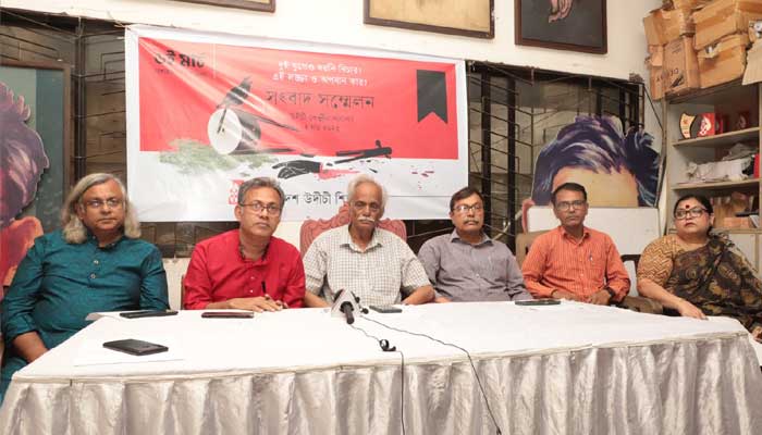 ‘দুই যুগেও হয় না বিচার, এই লজ্জা ও অপমান কার’