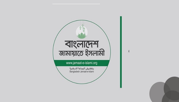 নতুন কৌশল নিয়ে মাঠে নামার চেষ্টা জামায়াতের