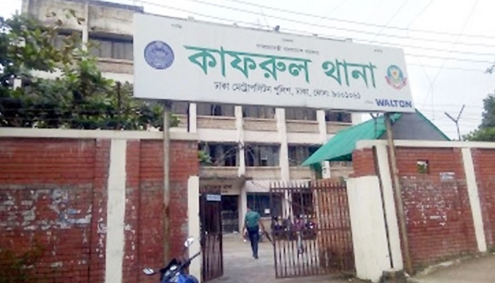 কাফরুলের নিখোঁজ ৪ ছাত্রী বাসায় ফিরেছে