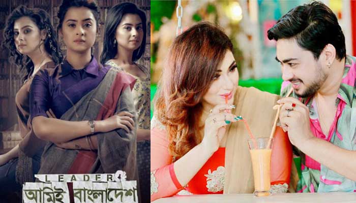 শাকিব-বুবলী বনাম অপু-জয়!