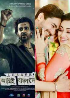 শাকিব-বুবলী বনাম অপু-জয়!