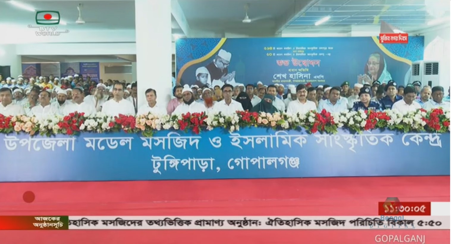 বিদ্যুতে দীর্ঘদিন ভর্তুকি দেয়া সম্ভব নয়