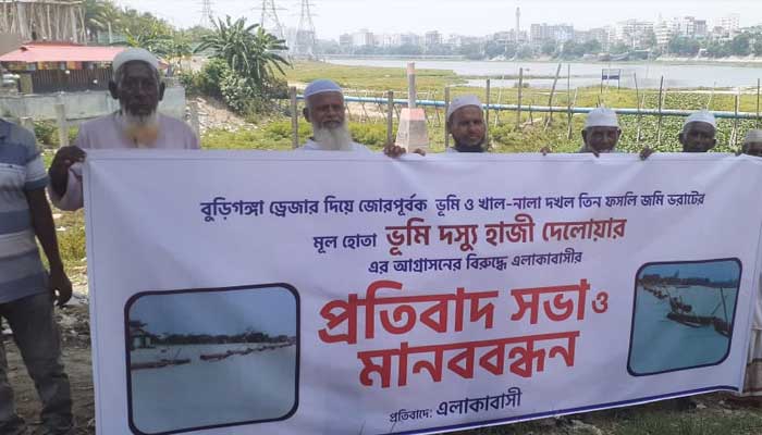 কাঁঠালতলীতে রাতের আধারে ভরাট করা হচ্ছে কৃষি জমি