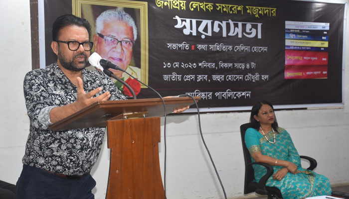সমরেশ মজুমদার বেঁচে থাকবেন অনুপম উচ্চতায়