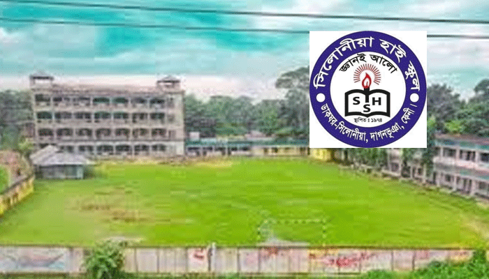 স্কুলের মাঠ ঘিরে মার্কেট নির্মাণের পাঁয়তারা